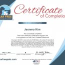 정서동물병원 이미지