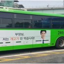 시정농장 이미지