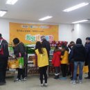 푸드천사 이미지