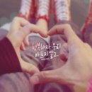 룰루랄라 이미지