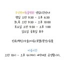 무양반려동물병원 이미지