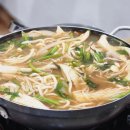 개봉칼국수 이미지