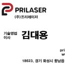 발안공단로4길 이미지