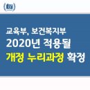 학림유치원 이미지