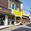 인동5길-9 이미지