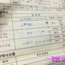 라엔뜨레 - 안동시 | 웨딩촬영 메이크업 헤어 D희원 라엔뜨레! 헤어피스후기