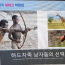 멘델체인 이미지