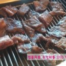 의류 수선(주말) 이미지