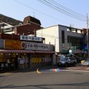 소문난옛날손찐빵만두 이미지