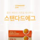 원삼양계