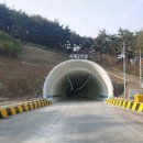 북남원IC(완주)