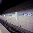 동대문역(1) 이미지