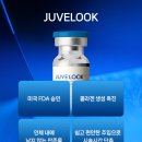 서아송피부과의원 이미지