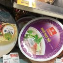 GS25 송파제일 이미지