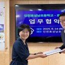 효성도서관 이미지