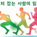 차이연기학원 이미지
