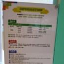 삐삐블럭 이미지