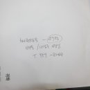 하나축산유통 이미지