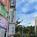 영산로 565번길 이미지