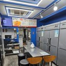 배떡 죽전점 국물떡볶이 김말이 순대 후기