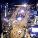 공공용 44 연합뉴스