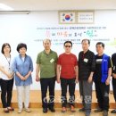 사회근로복지관