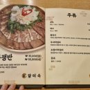 개금골목시장 이미지