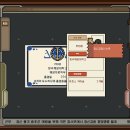 필승카서비스 인벤