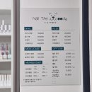 네일더우디 | 일산 네일 애견동반 네일더우디 시럽네일 솔직후기