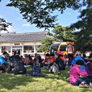 순흥도호부 유물 이미지