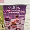 와플대학문산당동캠퍼스