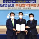 (주)웰레스트 이미지