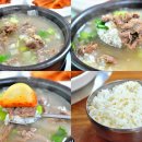 청주숯불갈비 이미지