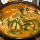 닥실마을 이미지