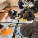 금구중학교 이미지