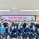 곤지암읍-13 티스토리