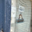 [제주도여행/제주카페] 서귀포 쓰담뜨담 청귤에이드 / 아이스바닐라라떼 / 마카롱