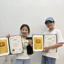 우리동네바른수학
