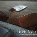 이송카센타 이미지