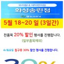 자이명품수선 네이버블로그