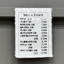 모란팜약국 이미지