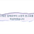 마루통신 이미지
