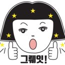 경기종합카센터 이미지