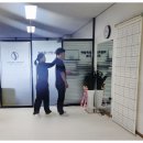 부산명지 바디케어 ( 석현정바디케어센터 )다녀왔습니다.