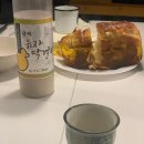 손촌 이미지
