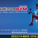 용산제2 이미지