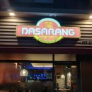 [전주여행] 삼천동 다사랑치킨 오랜만의 방문! 매콤 바삭한 후라이드와 숨은 꿀메뉴 스파게티 솔직후기