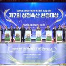청정축산 - 16275 | 청정축산