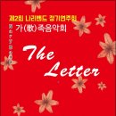 Campus D 고촌홀 티스토리