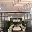 씨유 송도라마다점 | 인천 송도웨딩홀 추천 라마다송도호텔웨딩홀 뷔페 주차 투어 후기